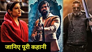 KGF Chapter 2 Explained In HINDI  KGF 2 Movie Story In HINDI  KGF 2 Full Movie In HINDI [upl. by Ierbua]