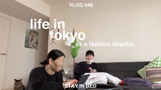 SUB VLOG 048 quotOffice hunt part2🌲quot  unboxing thisisneverthat × converse random things⛄️❄️ [upl. by Erapsag]