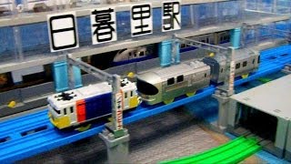 Plarail Nippori Station and Keisei Skyliner [upl. by Aidni]