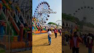 Poush Mela  Santiniketan [upl. by Riley151]