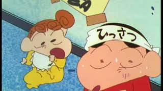 shin chan S01Ep01Part1 Pee Strike English [upl. by Joellyn676]