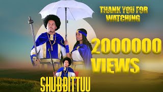 Aadam Mohaammad fi Halimaa Abdalla Shubbittuu Official Video New Ethiopian Oromo Music [upl. by Etnuahs]