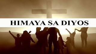 Himaya sa Dios [upl. by Danelle]