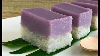 Resepi Kuih Seri Muka Keladi  Coconut Glutinous Rice with Yam  Ube [upl. by Nehtanhoj84]