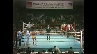 Tsuyoshi Hamada vs Virachart Mahachai [upl. by Ynatterb]