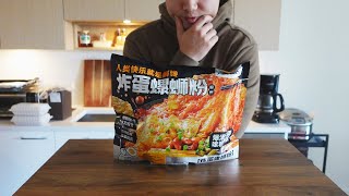 CRAZIEST instant noodles Ive had in a while  Food Review [upl. by Elleved]