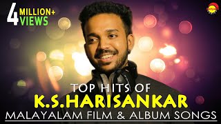 Top Hits of K S Harisankar  Malayalam Film and Album Songs [upl. by Nylcsoj]