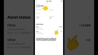 Piggy Piggy Airdrop New Update  Piggy Piggy Airdrop  Pgc Token Withdrawal shorts [upl. by Renckens]