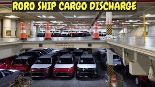 Roro Ship Glovis car ship vessel discharge vehicle unloading process sea port logistics overseas [upl. by Zacarias]