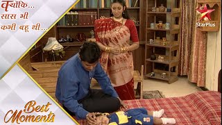 Kyunki Saas Bhi Kabhi Bahu Thi  Mihirs memory is back  Part 2 [upl. by Aidnis780]