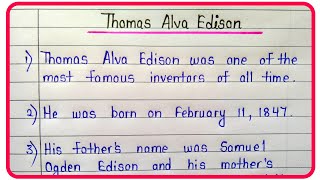 Thomas Edison essay in english 10 lines [upl. by Lash698]