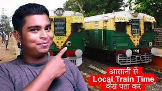 How to Check Local Train Time Table  Train Time Kaise Pata Kare [upl. by Mcwherter]