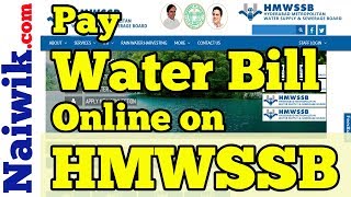 Pay HMWSSB Water Bill Online  Hyderabad Metropolitan Water Supply and Sewerage Board [upl. by Ocsirf]