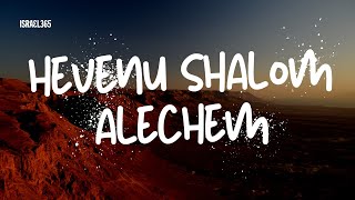 Music from Israel Hevenu Shalom Alechem [upl. by Alyehs]