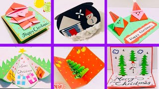 6 Easy Christmas Card Ideas  DIY Christmas Cards  Christmas Craft  School Project For Christmas [upl. by Ynahpit221]