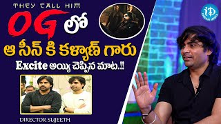 Director Sujeeth About Pavan Kalyan  Bhaje Vaayu Vegam Meets OG  iDream Media [upl. by Wj]