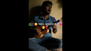 keho loilo ator loban। কেহ লইলো আতর লোবান। Fh Shimul। [upl. by Desta]