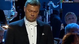 Mussorgsky Boris Godunov coronation Scene  René Pape 2011 [upl. by Annehs]