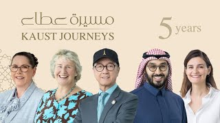 Celebrating 5 Years of Dedication KAUST Honors Our Incredible Employees [upl. by Asilrahc]