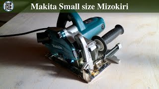 マキタ小型ミゾキリの紹介／Introducing the Makita Small size Grooving Circular Saw [upl. by Ynnavoeg204]