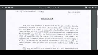 Tripura TRBT School Librarian Exam Update 2025 I [upl. by Skyla]