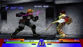 Battle Arena Toshinden 3 PS1  play as Veil [upl. by Hsiri238]