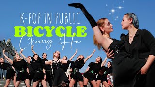 KPOP in PUBLIC CHUNG HA 청하  Bicycle dance cover by DIVINE [upl. by Ahsiek565]