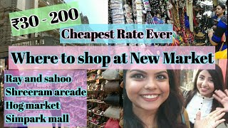 NEW MARKET  BEST PLACE TO SHOP LATEST COLLECTION AT LOW PRICE  FtGlamliciousIndia  KOLKATA INDIA [upl. by Ennad]