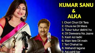 Kumar Sanu ❤️ Alka Yagnik  Evergreen Golden Hit  Kumar Sanu Alka Yagnik Romantic songs [upl. by Olram]