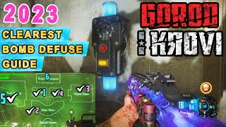 Clearest 2 Player Bomb Defusal Challenge 2023 Guide GOROD KROVI [upl. by Froehlich]