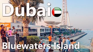 Dubai Bluewaters Island Walk Tour 4K🇦🇪 [upl. by Zurkow683]