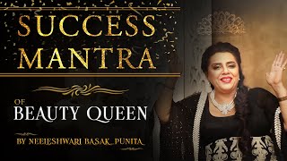 Success Mantra of MissMrs India  Miss India Training  Miss India Pageant Coaching [upl. by Kemp]