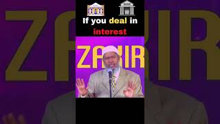 dealing with interest in islam  riba in islam shorts drzakirnaik islamicteachings [upl. by Noleta851]