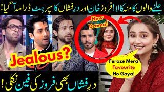 Dur e Fishaan amp Feroze Khan New Drama Sanwal Yar Piya Sabih Sumair [upl. by Scheider15]