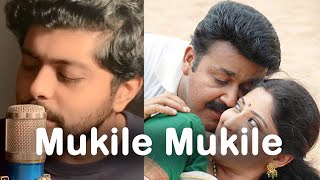 Mukile Mukile  Keerthichakra Movie Song  Patrick Michael  Athul Bineesh [upl. by Nyrek]