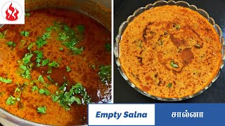 Empty Salna for Parotta Idli Dosa in Tamil  Plain Salna  சால்னா [upl. by Armallas764]