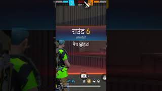 freefire1vs1customtipsandtricks freefire howtohandle1vs4situationinfreefire garenafreefire how [upl. by Ellerehc289]