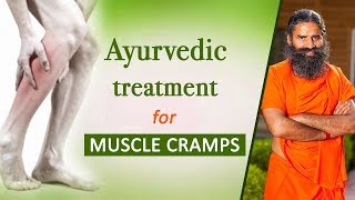 Ayurvedic Treatment for Muscle Cramps  Swami Ramdev [upl. by Mohandis682]