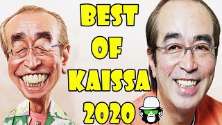 Best Of Kaissa 2020  Enjoy All Hit Episodes in One Video  কাইশ্যার সেরা এপিসোড ২য় পর্ব [upl. by Fellner302]