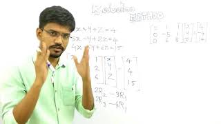 Equation Solving By Matrix Reduction Method [upl. by Ilrebmik367]