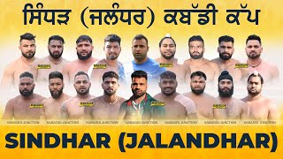 SINDHAR JALANDHAR KABADDI TOURNAMENT 27OCT2024 [upl. by Eidnim]