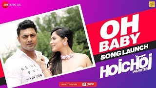 Hoichoi Unlimited  Full Movie Audio Jukebox  Dev Saswata Kharaj Arno Puja Koushani  Savvy [upl. by Chiaki]