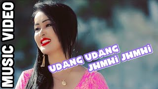 Udang Udang Jwmwi Jwmwi  Video Song  Ft Riya Brahma  RB Film Productions [upl. by Nylireg]