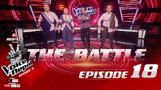 The Voice of Nepal Season 5  2023  Episode 18 [upl. by Neehahs240]