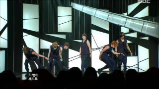 음악중심  UKiss  Neverland 유키스  네버랜드 Music Core 20110910 [upl. by Gariepy]