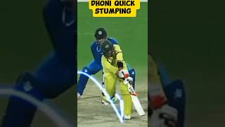 Dhoni Quick stumps  Ms Dhoni best stumps cricket youtubeshorts [upl. by Rizas]