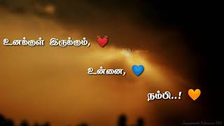 Unnal mudiyum thambi song for WhatsApp status [upl. by Garda337]