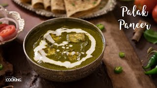 Palak Paneer Recipe  Restaurent Style Palak Paneer Recipe  Spinach Recipes  Paneer Recipes [upl. by Duncan]