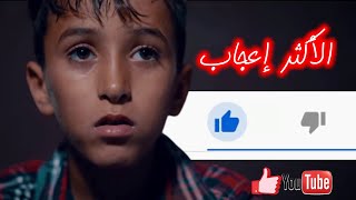 أفضل 50 أغنية جزائرية الأكثر إعجاب عام 2020  Top 50 Most LIKED Algerian Songs Published in 2020 🇩🇿 [upl. by Ahsinawt]