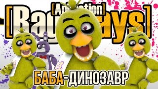 RagDays Animation  БабаДинозавр Original Music Video by MiaRissyTV 4K [upl. by Leitao800]